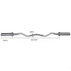 Home Gym Curl Bar Best Sale Factory Supply Ez Curl Barbell bar