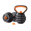 New Adjustable Fitness Equipment Cast Gym Weight Plates Adjustable Barbell Kettle Bell Dumbbell Set Equipment 10KG-50KG