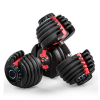 Quick Lock Smart Adjustable Dumbbell Set 24kg /52.5lb 40kg /90lb Free Dumbbell Weight