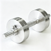 304 Stainless Steel Quick Release Adjustable Dumbbell Handle, 25mm Hole Diameter Dumbbell Bar for Home Fitness Workout