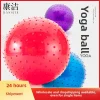 Manufacturer Wholesale PVC Yoga Ball Children's Contact Point Early Education