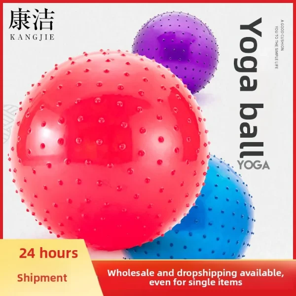 Manufacturer Wholesale PVC Yoga Ball Children's Contact Point Early Education