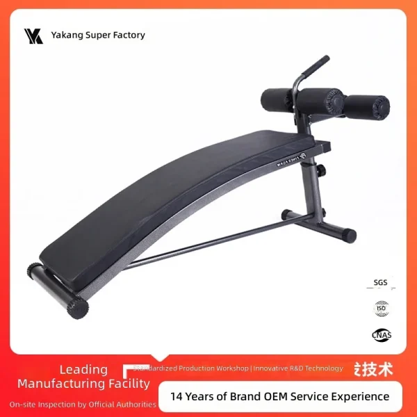 Foldable Cross-Border Sit-Up Assistant Abdominal Muscle Training Gadget