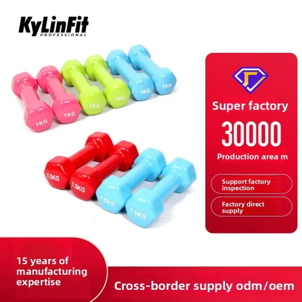 Factory-made Hex Dumbbells Lightweight PVC Coated Cast Iron Construction for