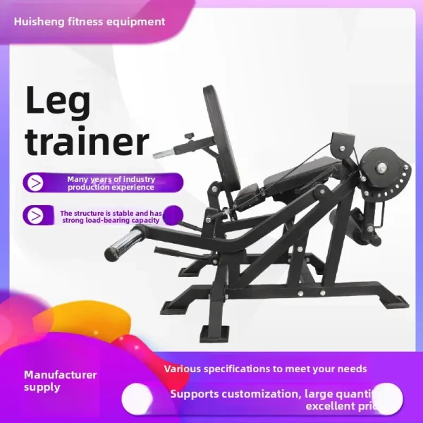 Steel Leg Trainer Fitness Equipment Home Use Wholesale Strength-Training Gear