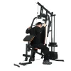 Home-use Gantry Gym Rack Weightlifting Bench Multi-functional Strength Trainer