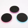 Portable Spin Disc for Dance & Spinner Disk Training Equipment Premium Turning