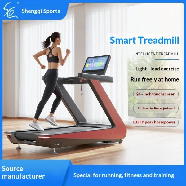 Commercial Grade High-end Home Intelligent Electric Treadmill Wide Running