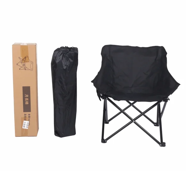 Cross-border Outdoor Moon Chair Folding Portable Camping Fishing Backrest