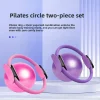 2 in 1 Pilates Ring & Yoga Ball Set Pilates Combo 2 Body-Shaping Home Yoga