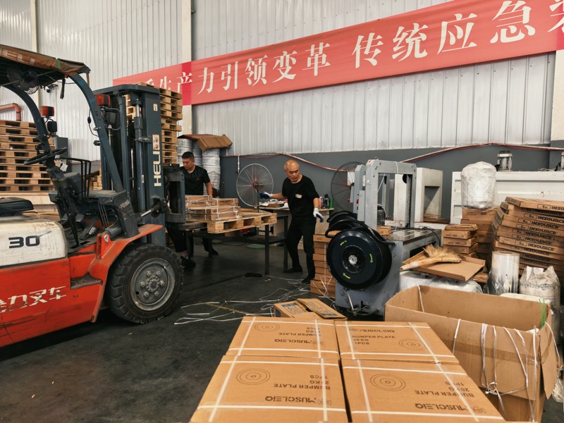 Yunlingyu factory production floor for free-weights manufacturing